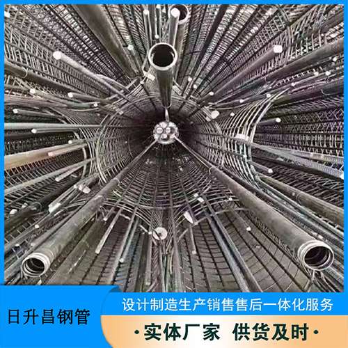临汾法兰式声测管规格