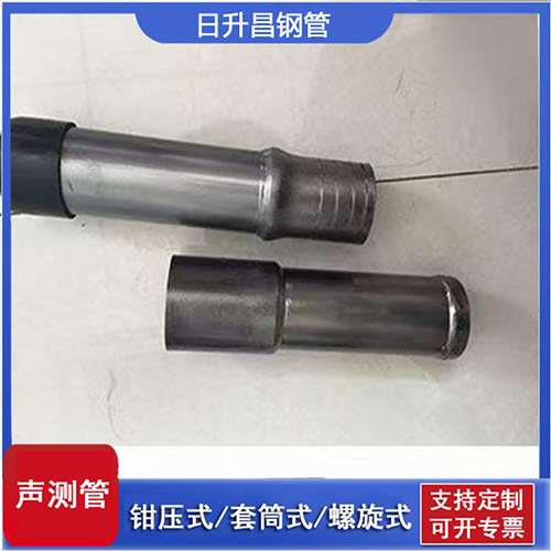 临汾声测管检测前准备工作有哪些