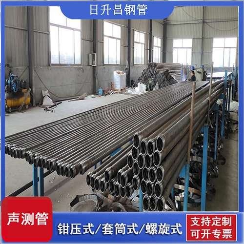 临汾声测管在单桩竖向抗拔静载试验中的应用