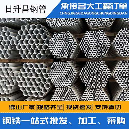 临汾声测管的性能检测试验