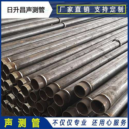 临汾声测管外观质量有哪些要求？
